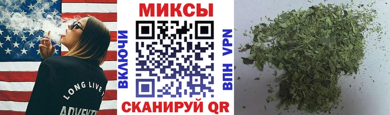 БУТИРАТ 99%  Заозёрск 
