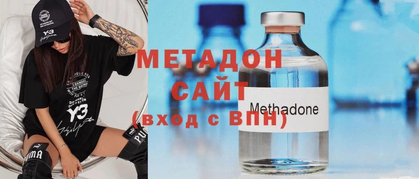 соль курить ск Ельня