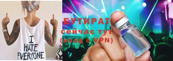 MESCALINE Карталы