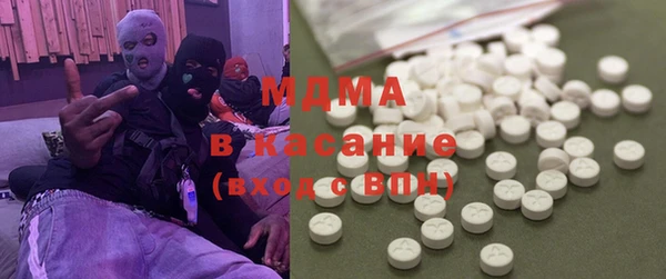 трава Балабаново