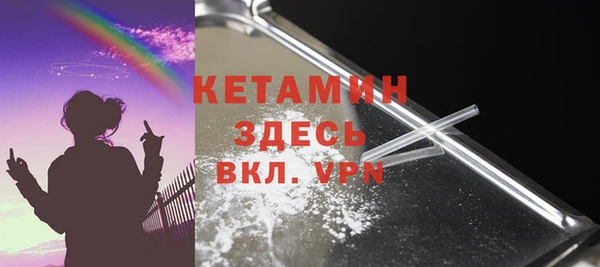 наркотики Карпинск
