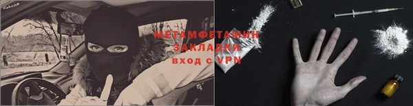 таблы Касимов