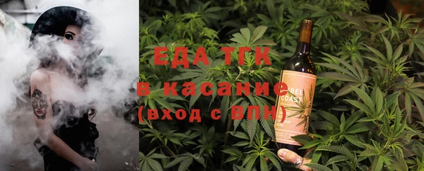 эйфоретик Баксан