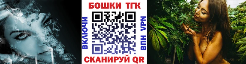 хочу   Заозёрск  Канабис White Widow 
